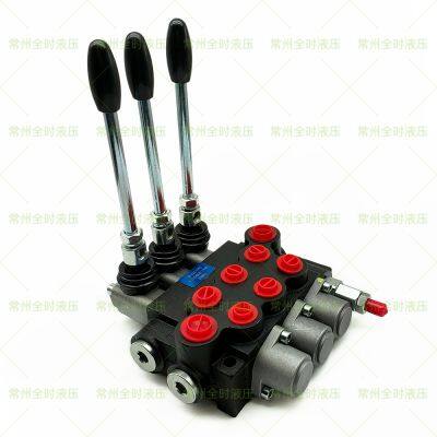 P40 Hydraulic Multi-way Valve 1P40 2P40 3P40 4P40 5P40 6P40 7P40 Integral Multi-way Directional Valve for Sanitation Vehicles photo-3