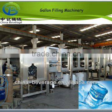 well appreciated by customers for 3 gallon pure water filling equipment
