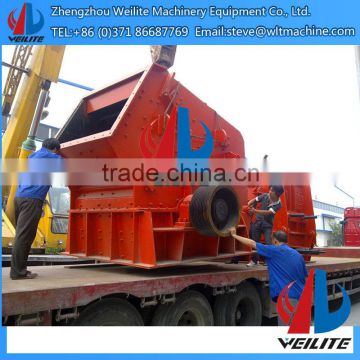 multipurpose stone impact crusher / reaction type crusher / baffle crusher