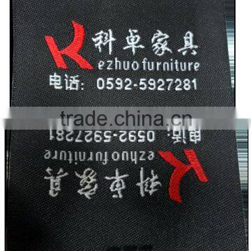 High Quality clothing label,sofa label,brand woven tag