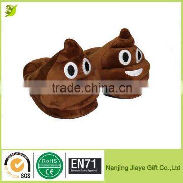 Funny Malloom Warm Winter Emoji Poop Shape Plush Slippers