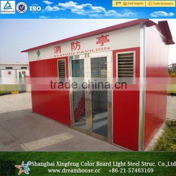 Cheap modular container home/movable food kiosk/mobile sentry box for sale