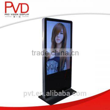 46 inch Best quality amazing quality machine emdeded advertising display