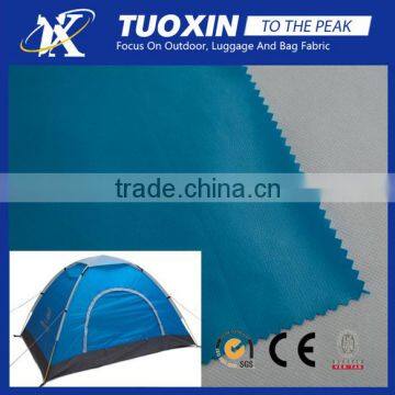 outdoor The sea fishes tent material windproof rainproof PU tent fabric