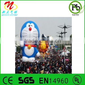 Inflatable advertising walking cartoon