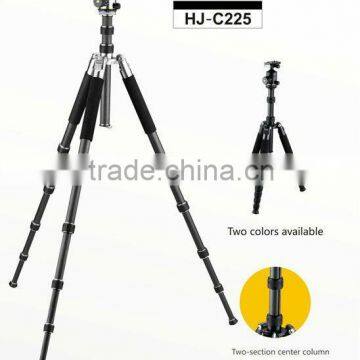 HJ-C225 Carbon Fiber Tripod