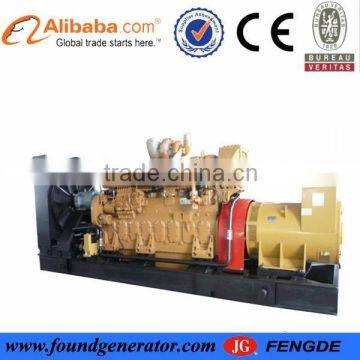 900KW Chinese Generator price for industrial use from manufacturing with good quality