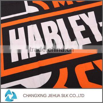  website custom design personalized print fleece fabric