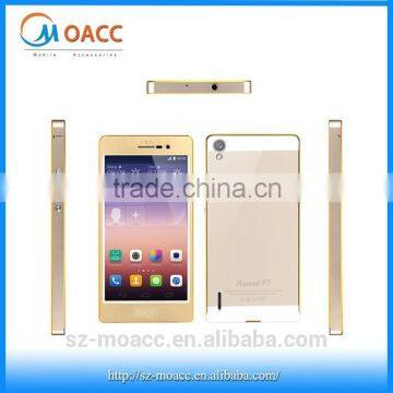 High Quality bumper metal case for huawei ascend p7