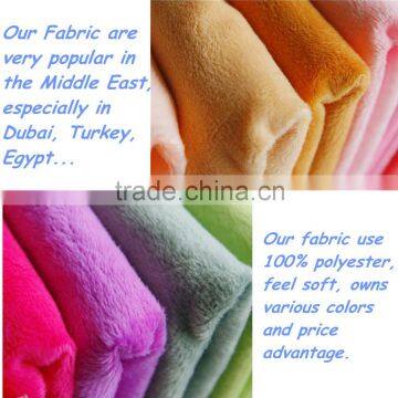 Different pile high warp knitting plush fabric for Children or toys
