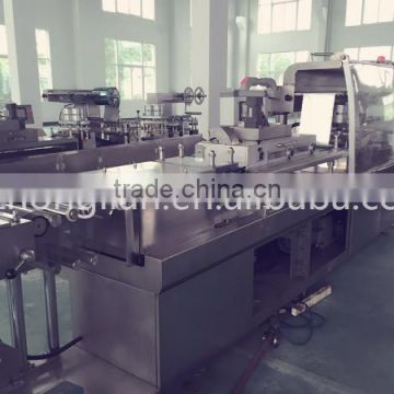 DPB-350 High quality Automatic blister packing machine