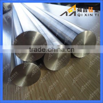 ASTM B348 Titanium Cannulated Bar