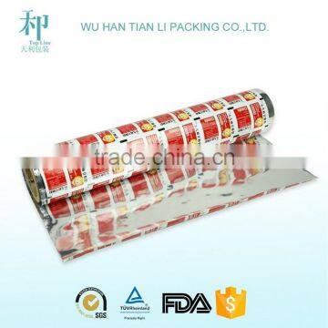 Printed food packaging plastic film roll,laminated film roll,roll film for food packaging