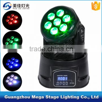 stage wash lighting 7x10w rgbw 4 in 1 led mini moving head manual