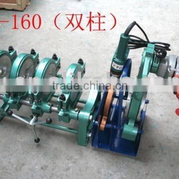 pe pipe welding machine