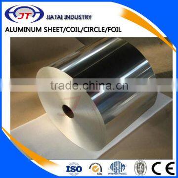 8011 10 micron aluminum foil