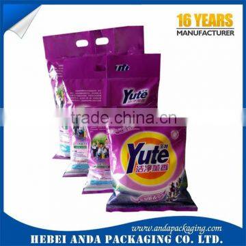 side gusset detergent packaging bag/ washing powder packaging bag / laundry powder plastic bag packaging film roll