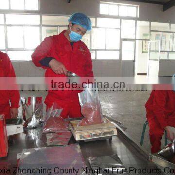 DRIED GOJI BERRY 280, TIBET GOJI BERRIES, HIMALAYA GOJI BERRIES, NINGXIA ZHONGNING GOJI MANUFACTURE,FRESH GOJI BERRIES,