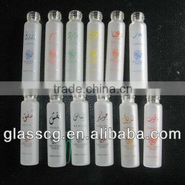 printed tubular glass vial