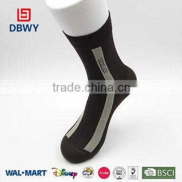 2015 New Arrival Custom Mid-CUFF Elite Mens Business Socks!