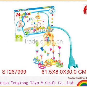 Baby musical mobile