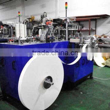 paper cup manufacturing machine,paper cup machine