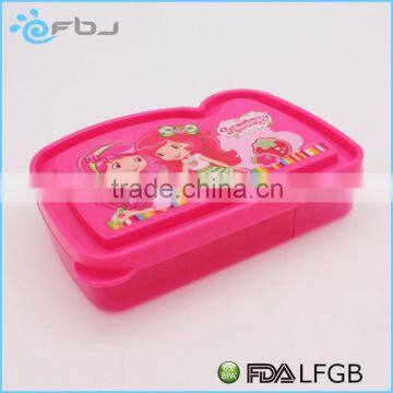 ~ Children Lunch Box and Water Bottles China Factory