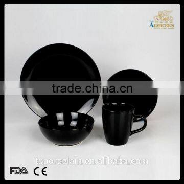 16pcs Color Glazed Stoneware Dinner Set for Square Shape photo-2