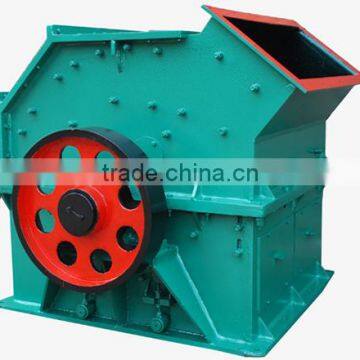 PC Coal Hammer Crusher(stone & coal crusher)