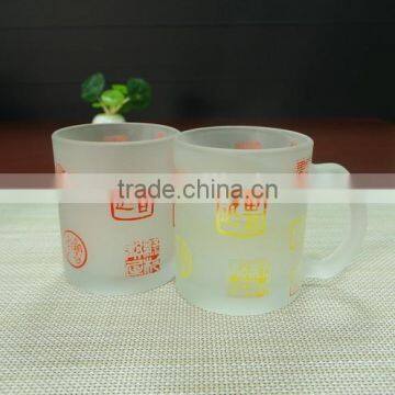 frosted glass cold color changing glass cup magic glass with handle