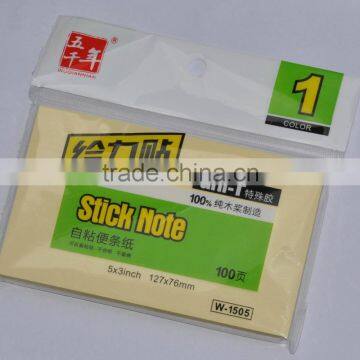 Promotion stationery popular self stick exquisite funny sticky notes