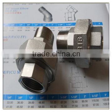 China supplier stainless steel union fitting male and female