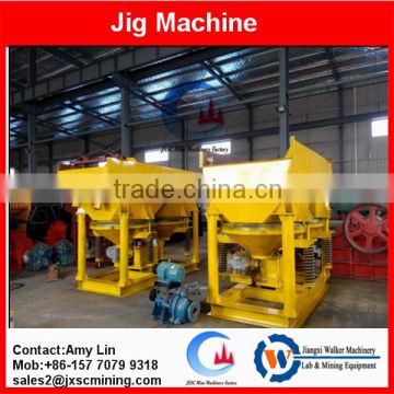 gold jig concentrator, gold mining equipment for gold recovery