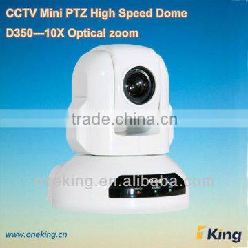 Analog Dome Camera CCTV Security Camera PTZ High Speed Dome D350