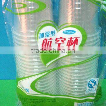 Full Line Plastic Cup Making Machine /New style plastic cup making machine