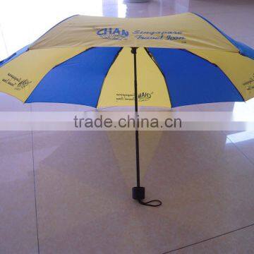 singapore travel fold umbrella-2014 new item