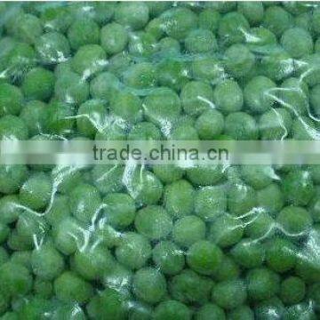 IQF FROZEN GREEN PEAS