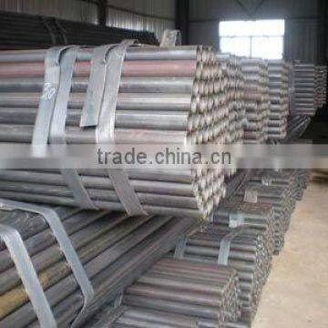 steel scaffolding tube