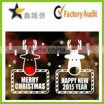 2015 Newest Custom Merry Xmax fancy christmas window sticker