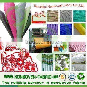 polypropylene bag fabric nonwoven bag