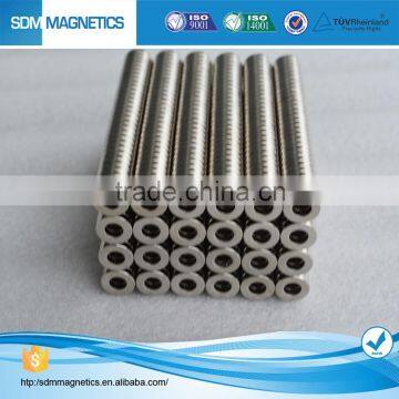 Round AlNiCo Magnets With Holes photo-5
