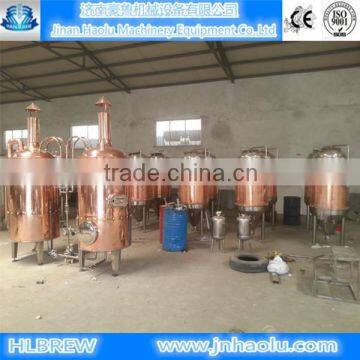 beer making machine,hotel beer brewing equipment,luxuary beer fermenting equipment