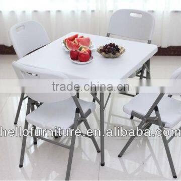 Living Room Coffee Square Folding Table