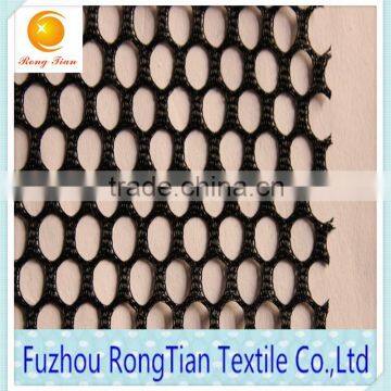 Comfortable Polyester White Warp Knitted 100g Binoculus Mesh Fabric for Mattress photo-2