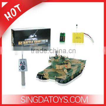 Henglong 1/24 Scale TYPE90 Rc Tank 3808