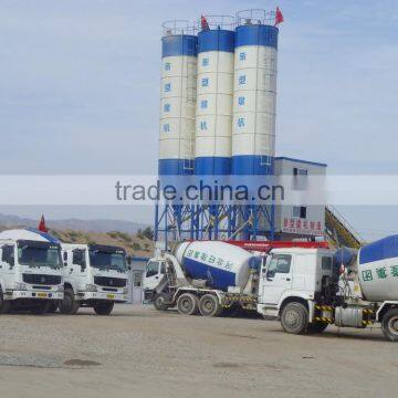 Concrete Batching Plant photo-6