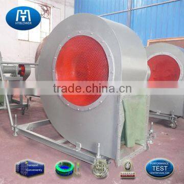 High Efficiency Industrial Boiler Centrifugal Blower