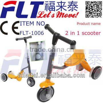 2013 multifuction 2 in 1 scooter fashion steel FLT-1006 kids kick bike scooter with good quality for sale