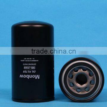 FLEETGUARD LF3349 OIL FILTER FOR HEAVY DUTY TRUCKS