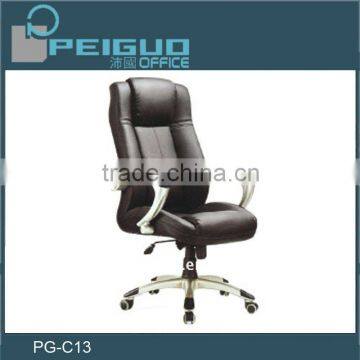 PG-C13 comfortable modern ladderback chairs
